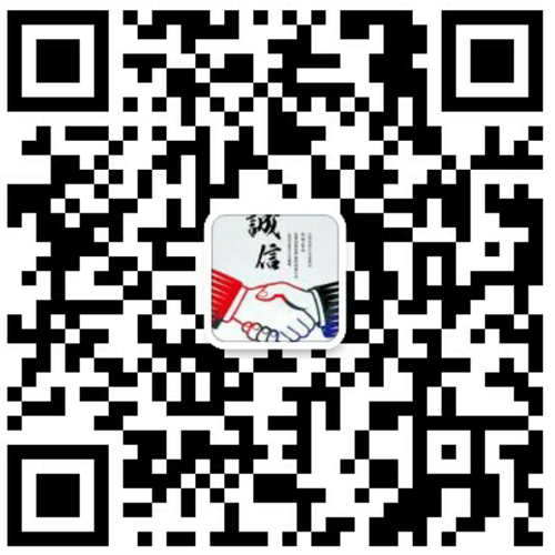 陳利微信二維碼