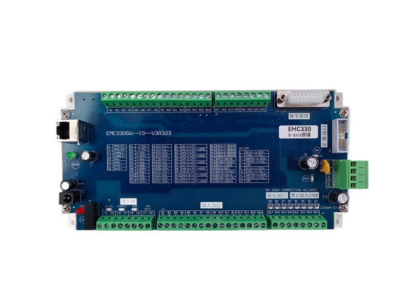 EMC330運(yùn)動控制卡 連續(xù)激光器+振鏡功能6軸